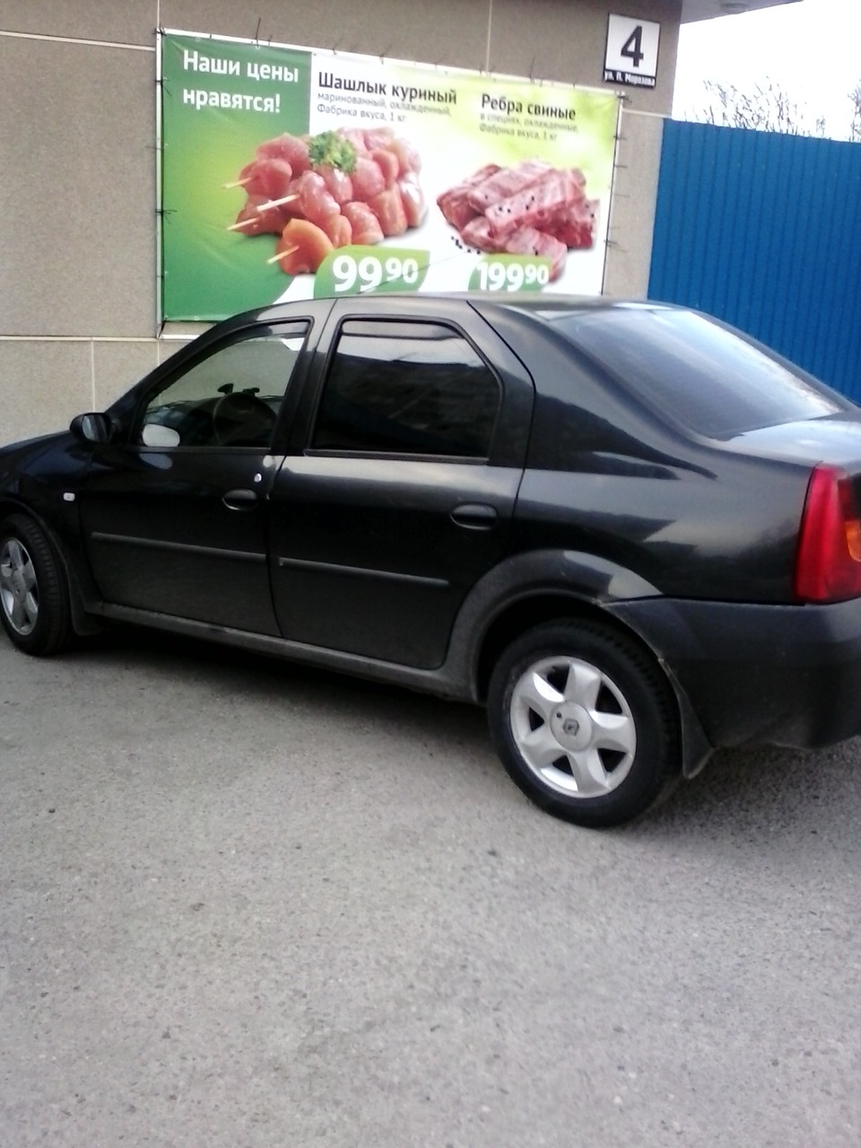 анекдот в шиномотаже — Renault Logan (1G), 1,6 л, 2009 года | шины | DRIVE2