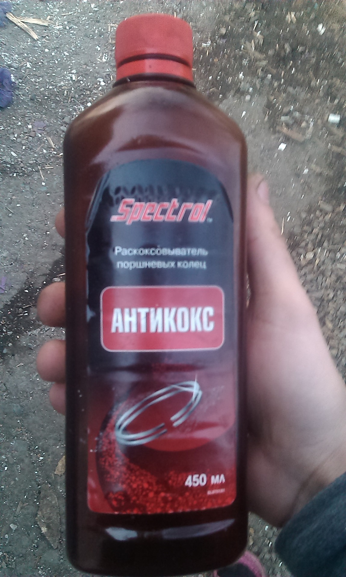 Раскоксовка колец — DRIVE2