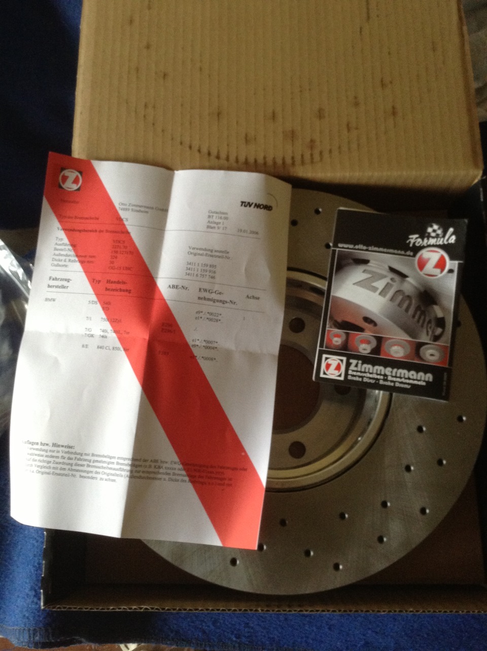 Тормозные диски составные плавающие Zimmermann Formula Z 324 мм — BMW 5 ...