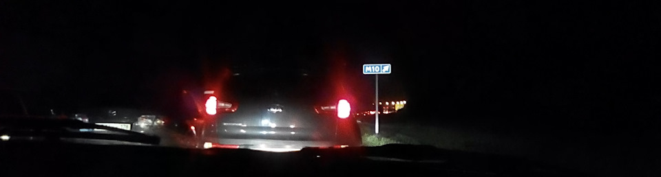 Около трех часов толкались в пробке. — Saab 9-5 (1G)