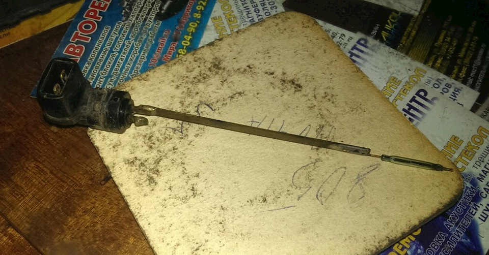 Ремонт датчика уровня тосола — Audi 100 (C3), 1,9 л, 1983 года | своими ...