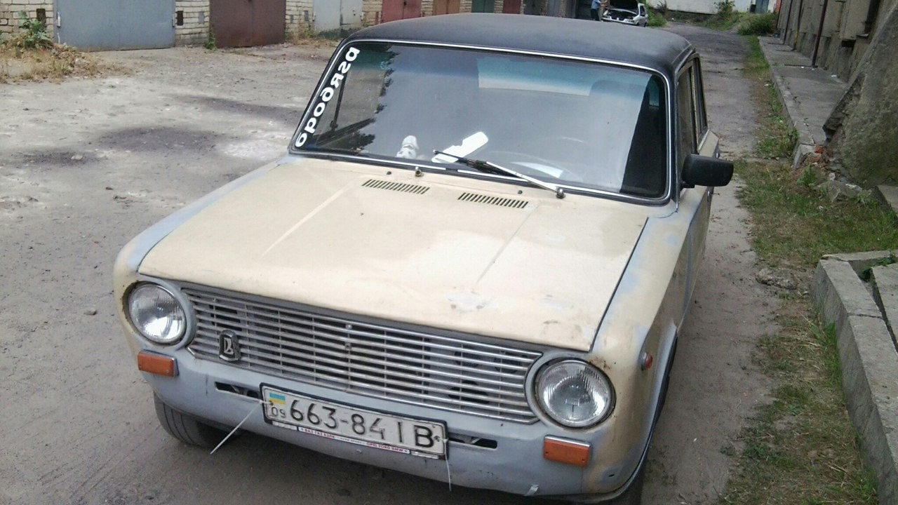 Lada 2101 1.3 бензиновый 1979 | Бродяга на DRIVE2