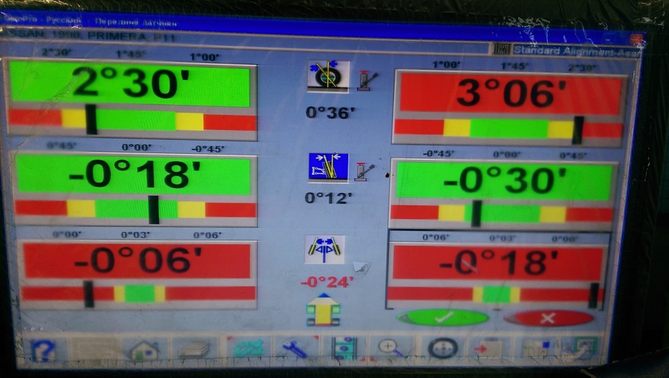 Сход-развал 3D и неутешительные итоги… — Nissan Primera (P11), 2 л ...