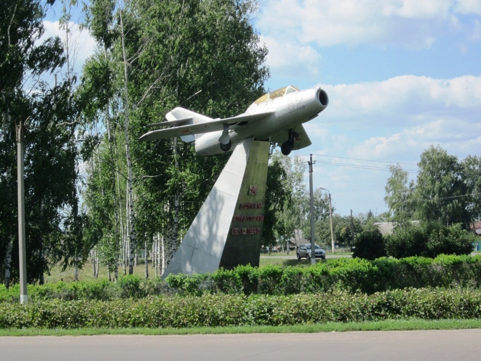 Пензенская область колышлейский. Поселок Колышлей Пензенской области. Пензенская область Колышлей памятник. Колышлей памятник самолет. Колышлей Пенза.