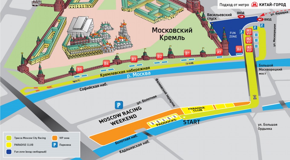 Какое метро красная площадь москва схема проезда