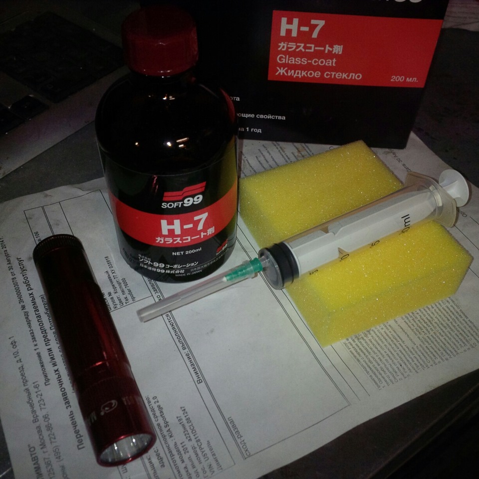 Фото в бортжурнале Cadillac CTS (2G)