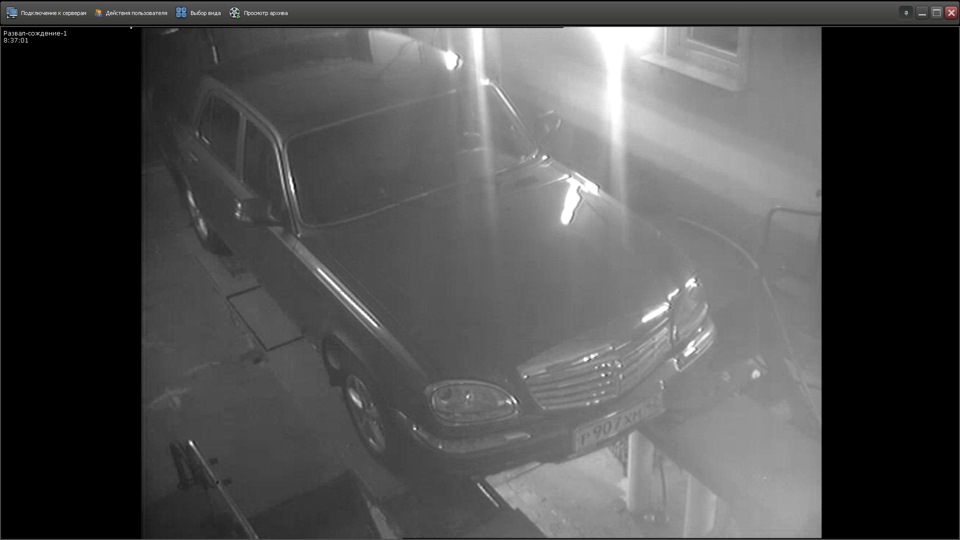 Психанул) — ГАЗ 31105, 2,4 л, 2008 года | визит на сервис | DRIVE2