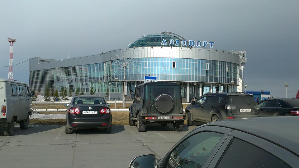 Аэропорт салехард фото. Аэропорт Салехард. Аэропорт Салехард новый. Пассажиропоток аэропорта Салехард\. Фото Салехарда старого аэропорта.