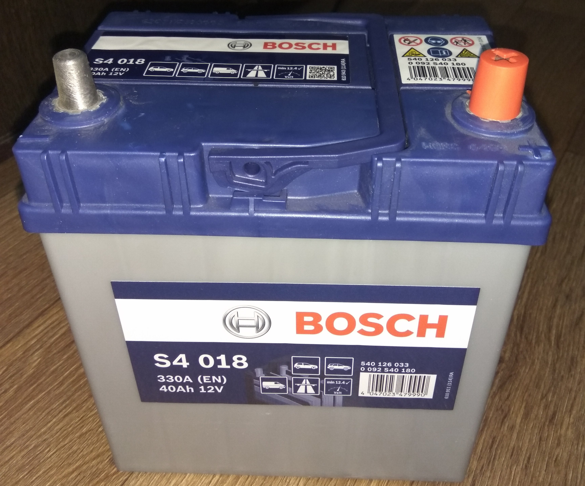 Bosch s4 купить. Bosch s4 018 330a 40ah. Аккумулятор Bosch s4 018. Bosch s4 004. Бош s4 018 аккумулятор.