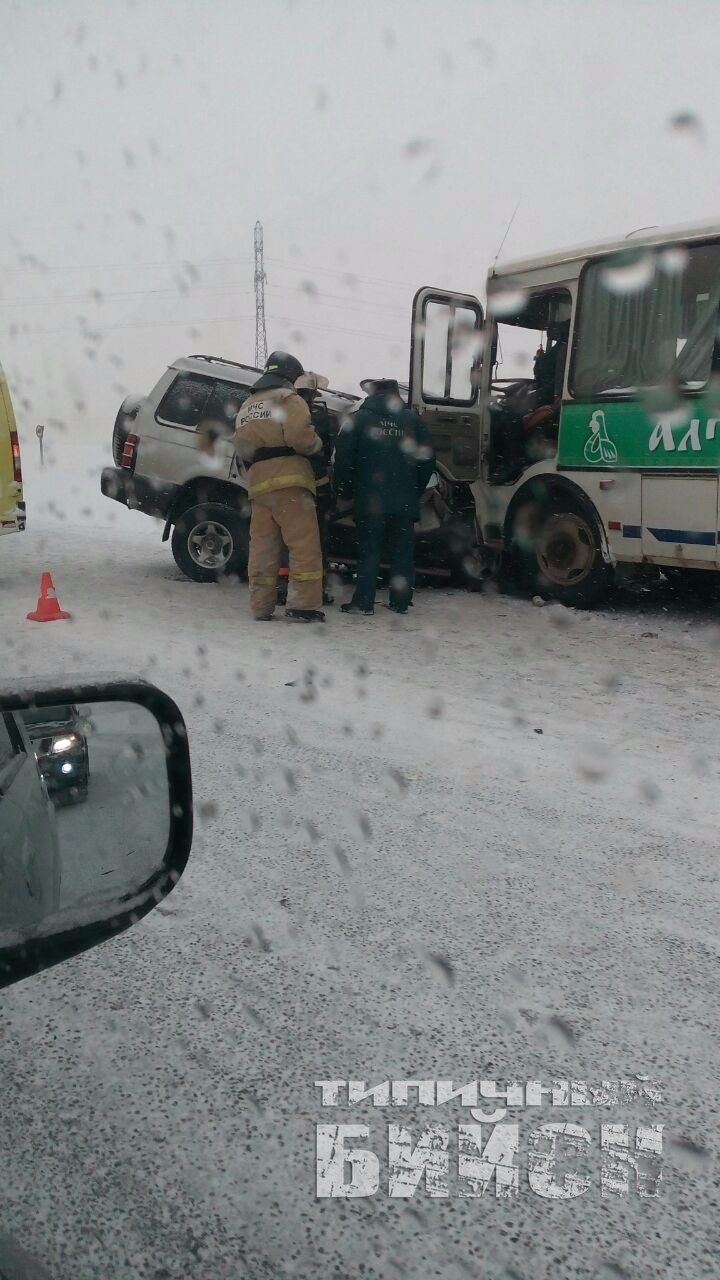 8 марта волгоград аварий