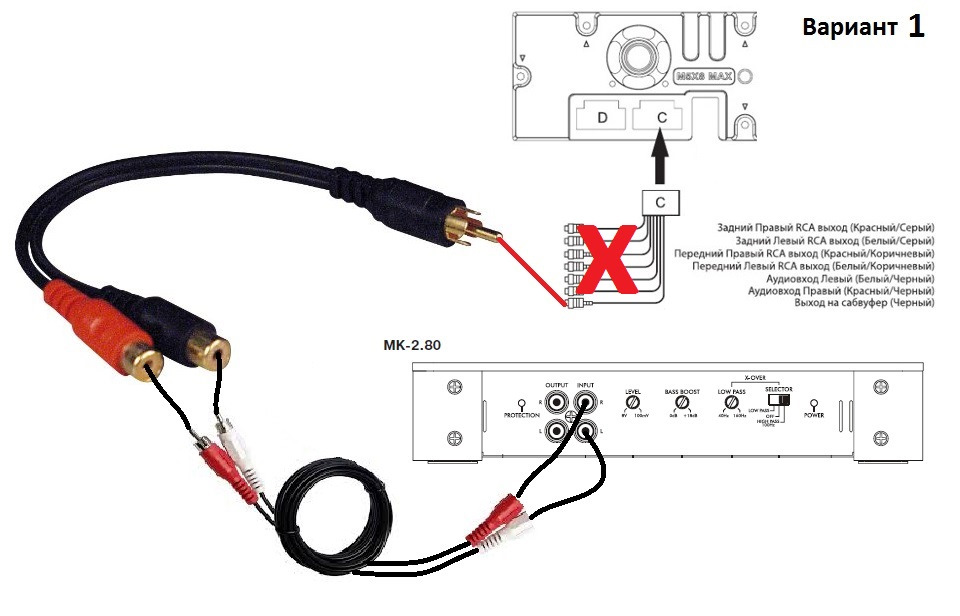 Rca to aux схема