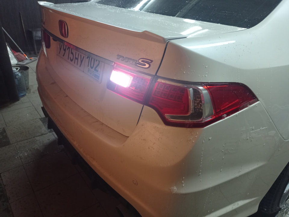 После — Honda Accord (8G)