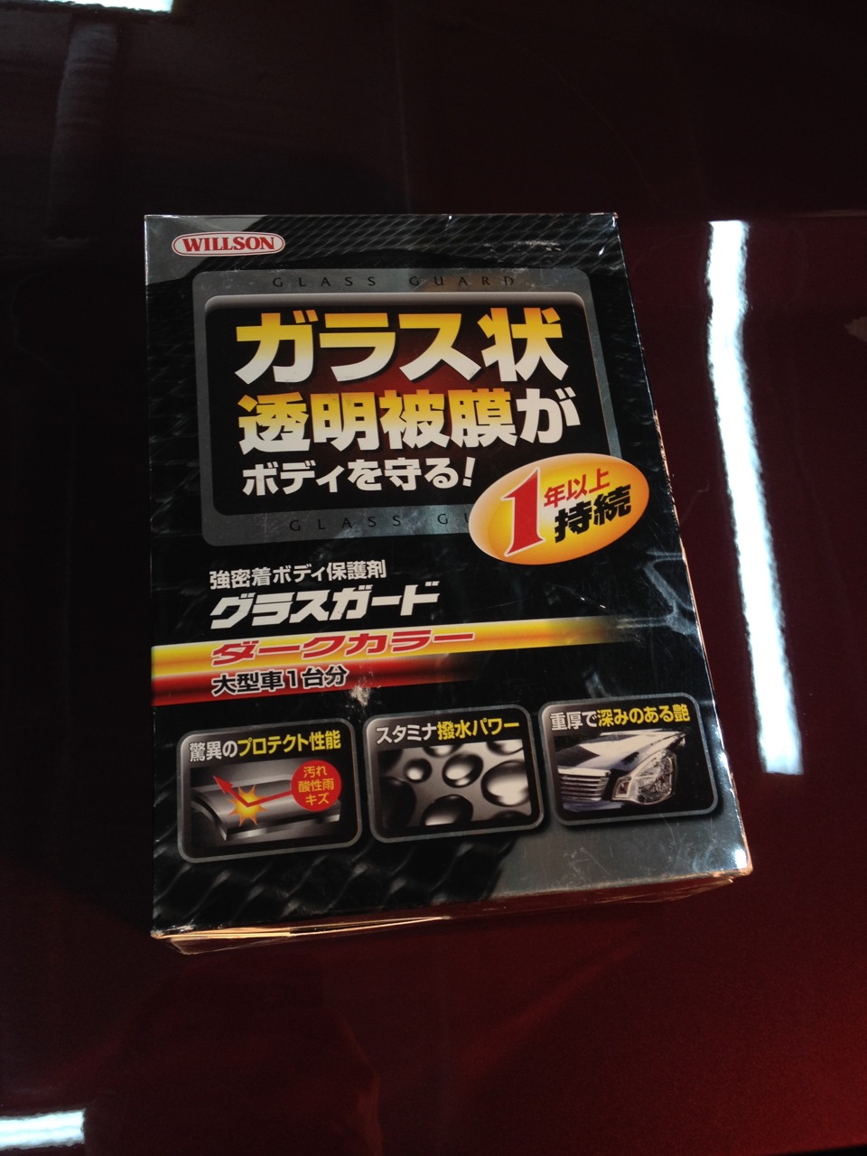 Полировка всего авто. — BMW M3 (E36), 3,2 л, 1998 года | стайлинг | DRIVE2