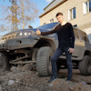 что такое адс уаз. Смотреть фото что такое адс уаз. Смотреть картинку что такое адс уаз. Картинка про что такое адс уаз. Фото что такое адс уаз