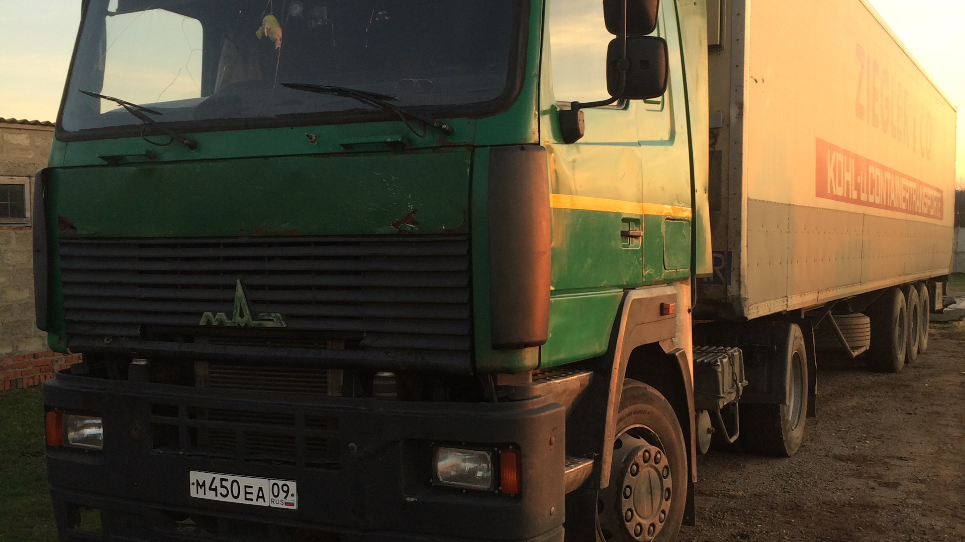 Маз-103. Маз 5432. Маз 75. Маз 543202-2120. Супер маз 64229.