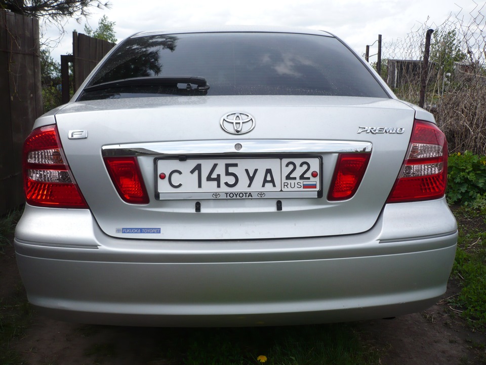 toyota premio t240