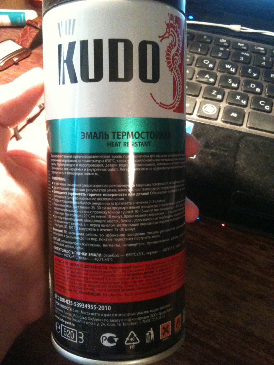 Мойка движка — чистые бачки, приятные и не очень мелочи. Воздух в ...