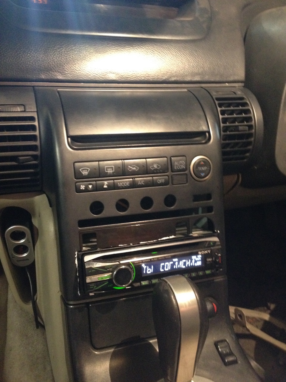 Фото в бортжурнале Nissan Skyline (V35)