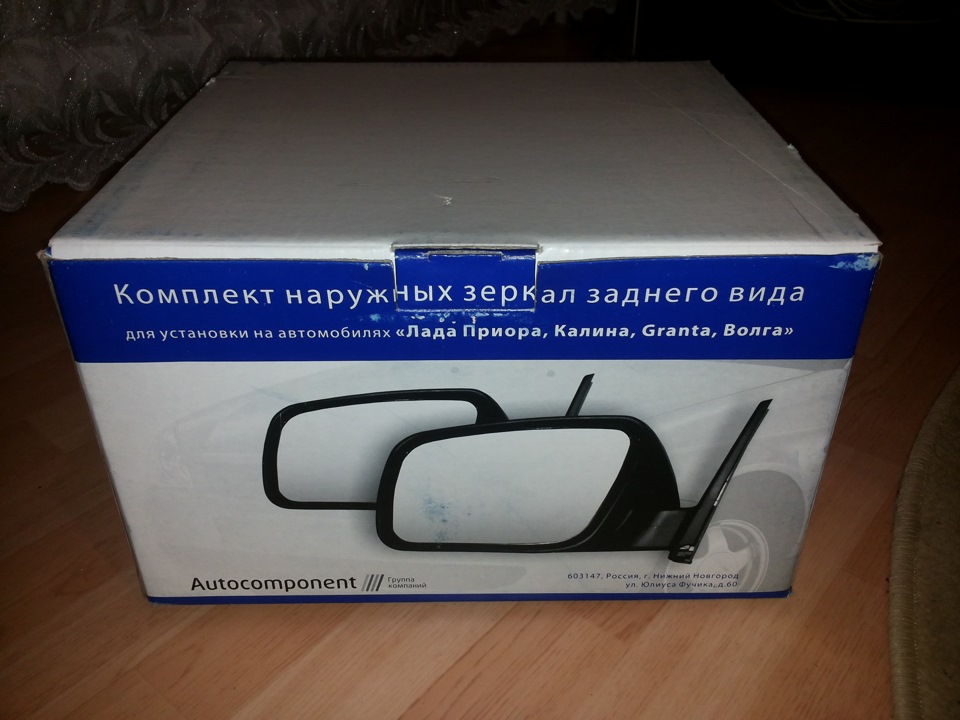 SE зеркала — DRIVE2
