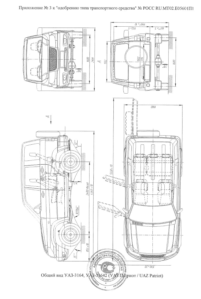 Фото в бортжурнале УАЗ Patriot