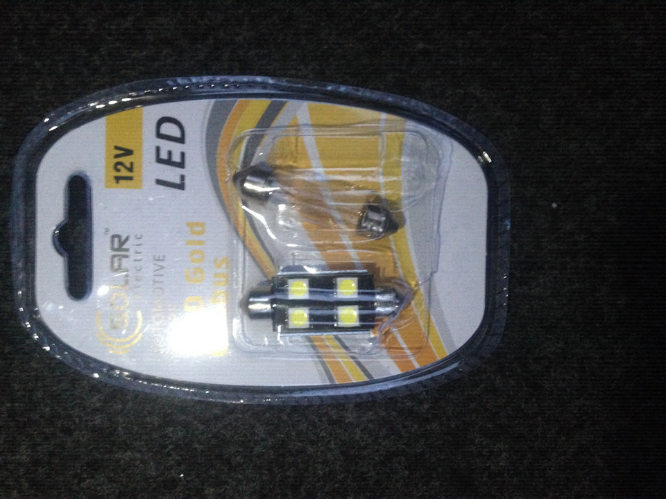 Диоды в багажник — Audi A6 (C4), 2,6 л, 1996 года | электроника | DRIVE2