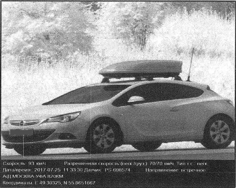 В отпуск на Байкал. День второй. — DRIVE2