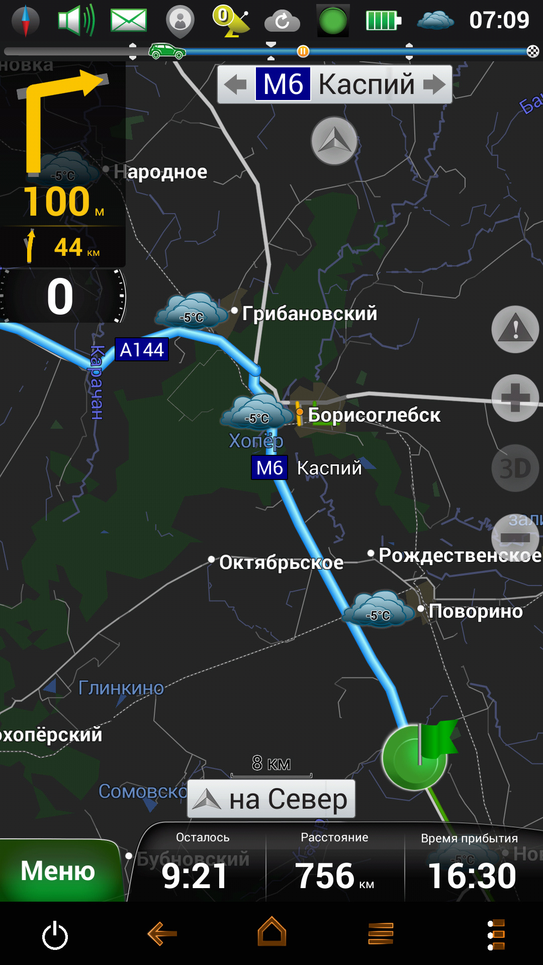 Карта осадков борисоглебский ярославской. Карта осадков Борисоглебск Воронежская область.