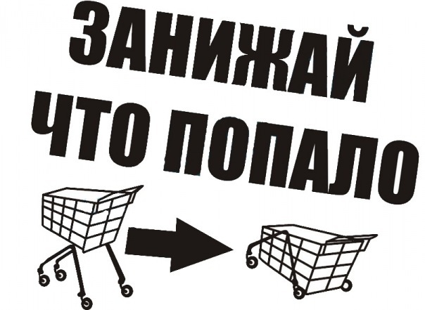как занизить? посоветуйте) — Lada Калина хэтчбек, 1,6 л, 2010 года ...