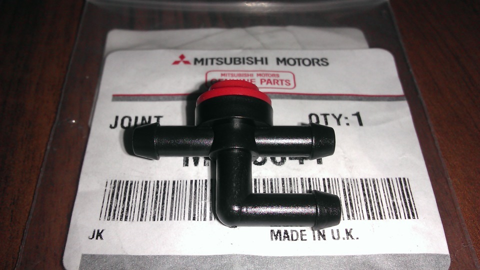 M850641 Тройник омывателя лобового стекла Mitsubishi | Запчасти на DRIVE2