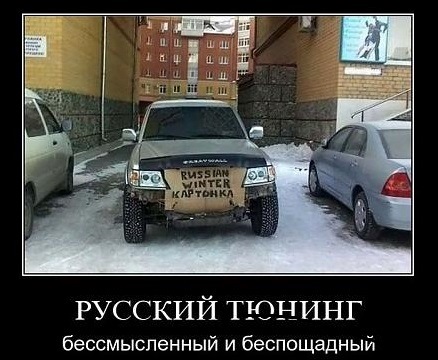 фото после помпы онлайн фото после помпы