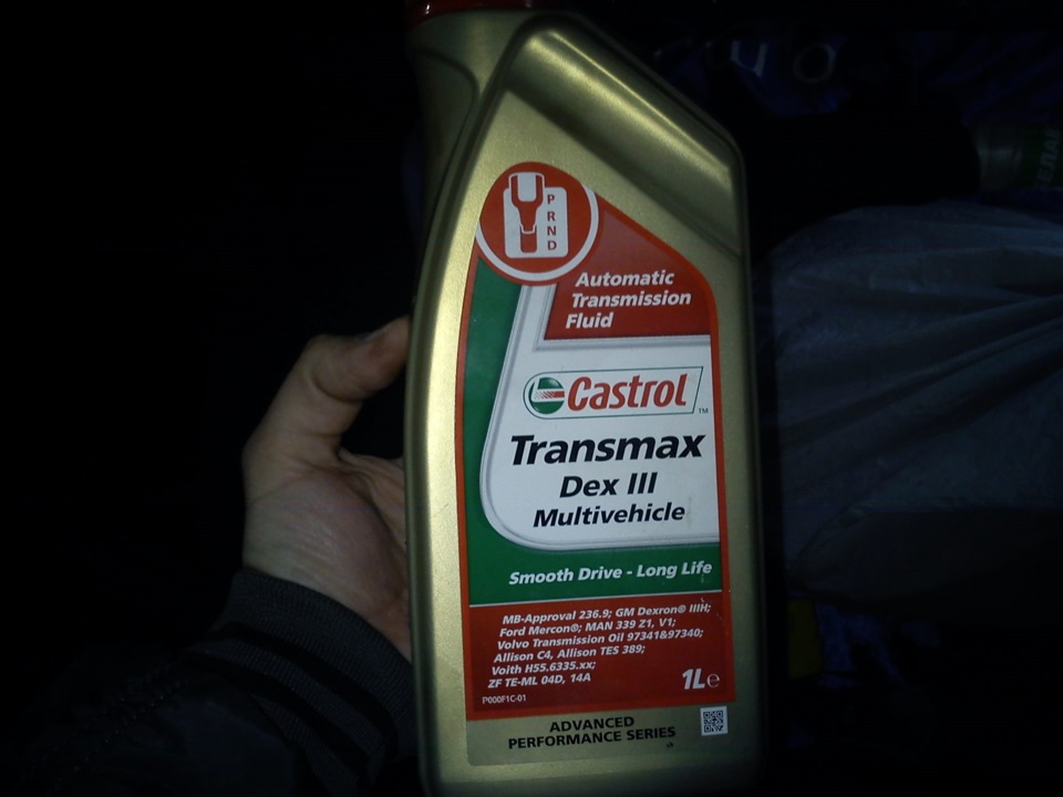 Замена жикости гидрача — BYD F3, 1,6 л, 2006 года | визит на сервис ...