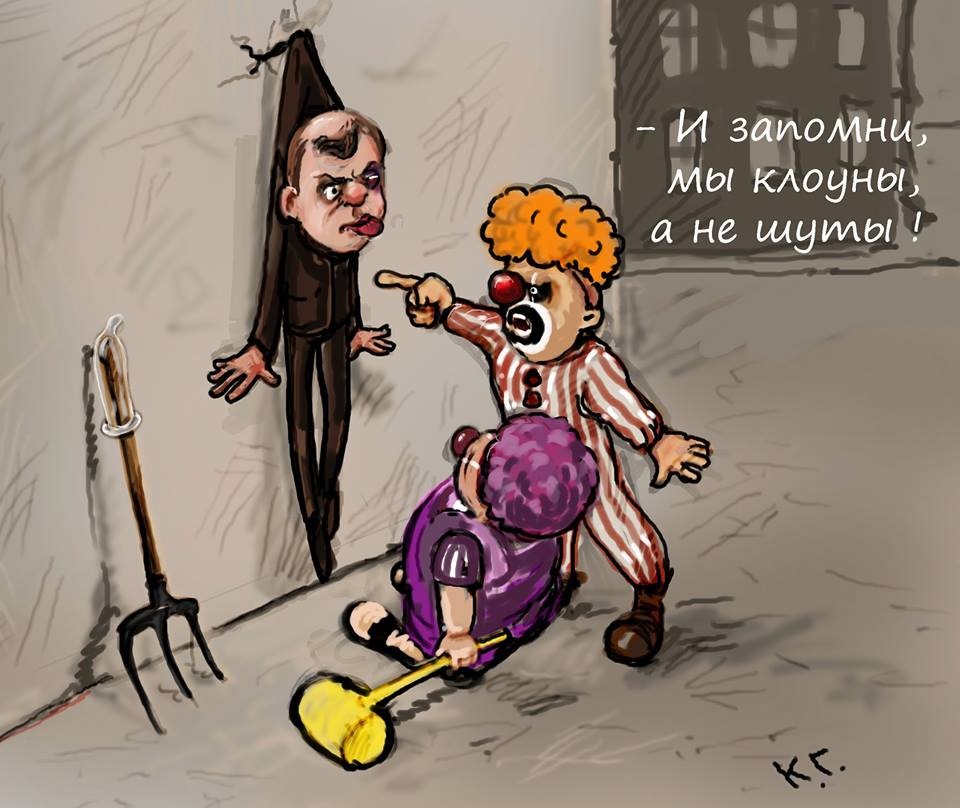 Депутаты подрались на трибуне Рады - Цензор.НЕТ 9652