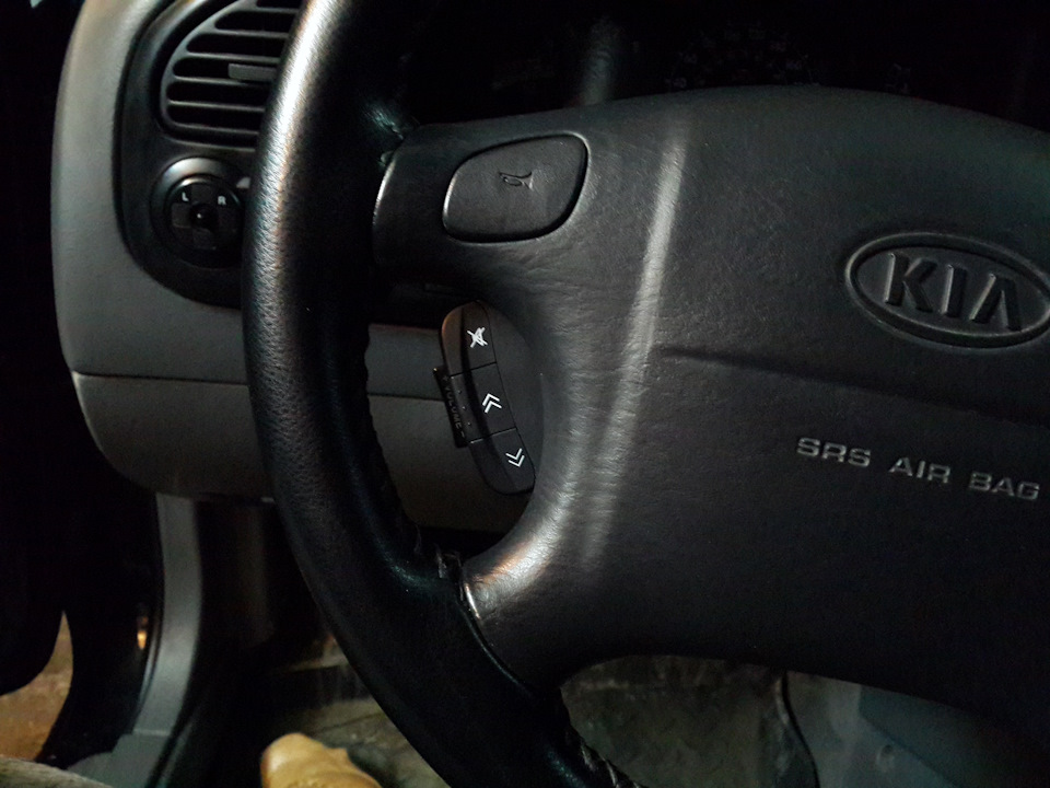 Пульт магнитолы на руле — KIA Spectra, 1,6 л, 2008 года | аксессуары ...