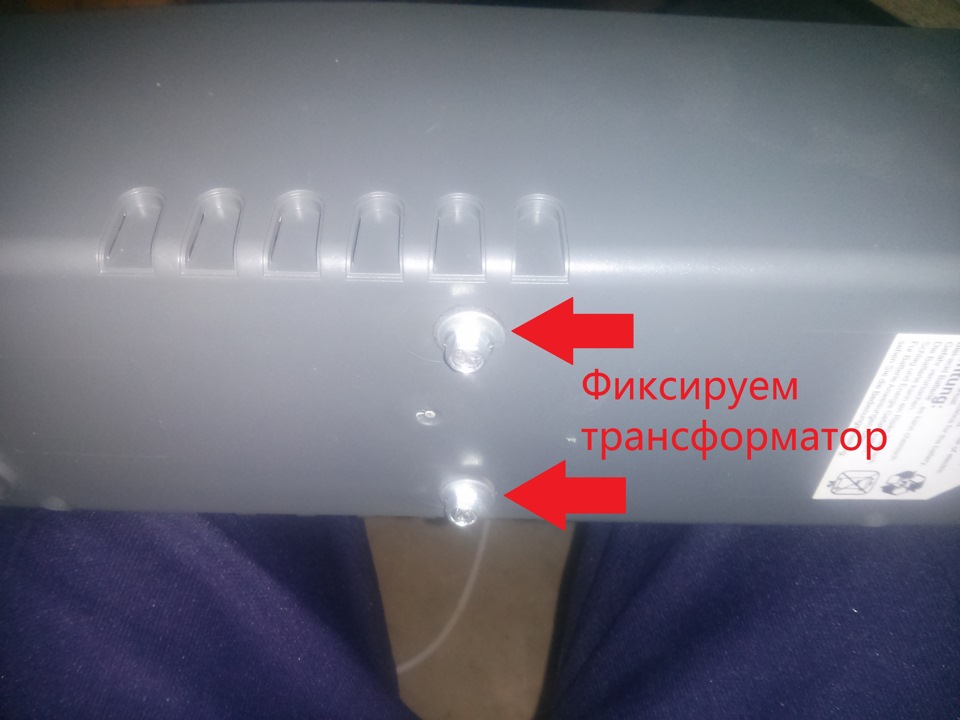 Как сделать розетку 220 в машине. Смотреть фото Как сделать розетку 220 в машине. Смотреть картинку Как сделать розетку 220 в машине. Картинка про Как сделать розетку 220 в машине. Фото Как сделать розетку 220 в машине
