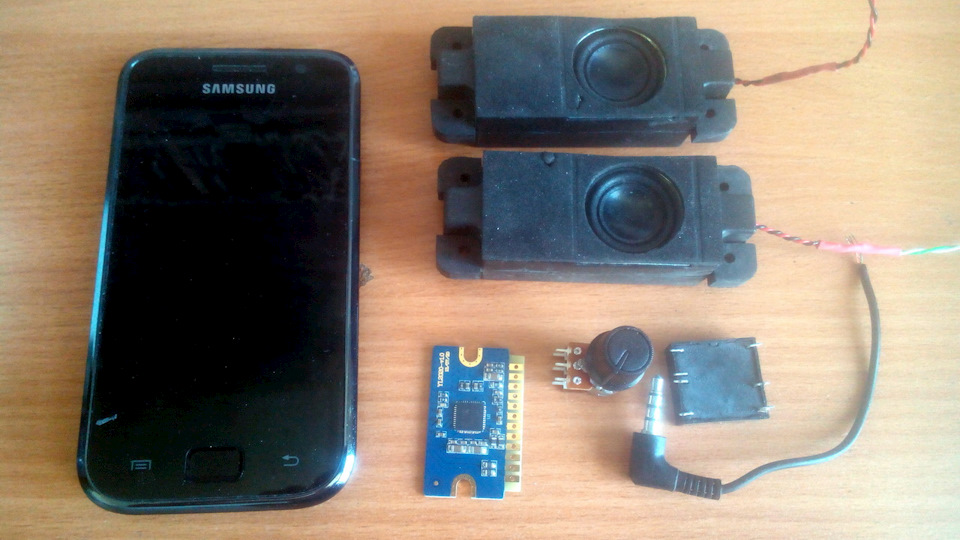 Вот она — кучка — Chevrolet Lanos