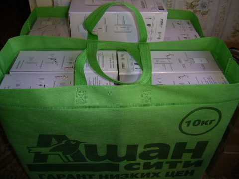 Скачай это бесплатное Фото на тему Сумка ашан и открой для