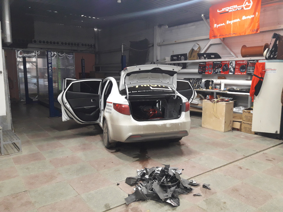URAL SOUND TEAM — Вновь готовимся к Шумофф Проф Ф — KIA Rio (3G), 1,6 л ...