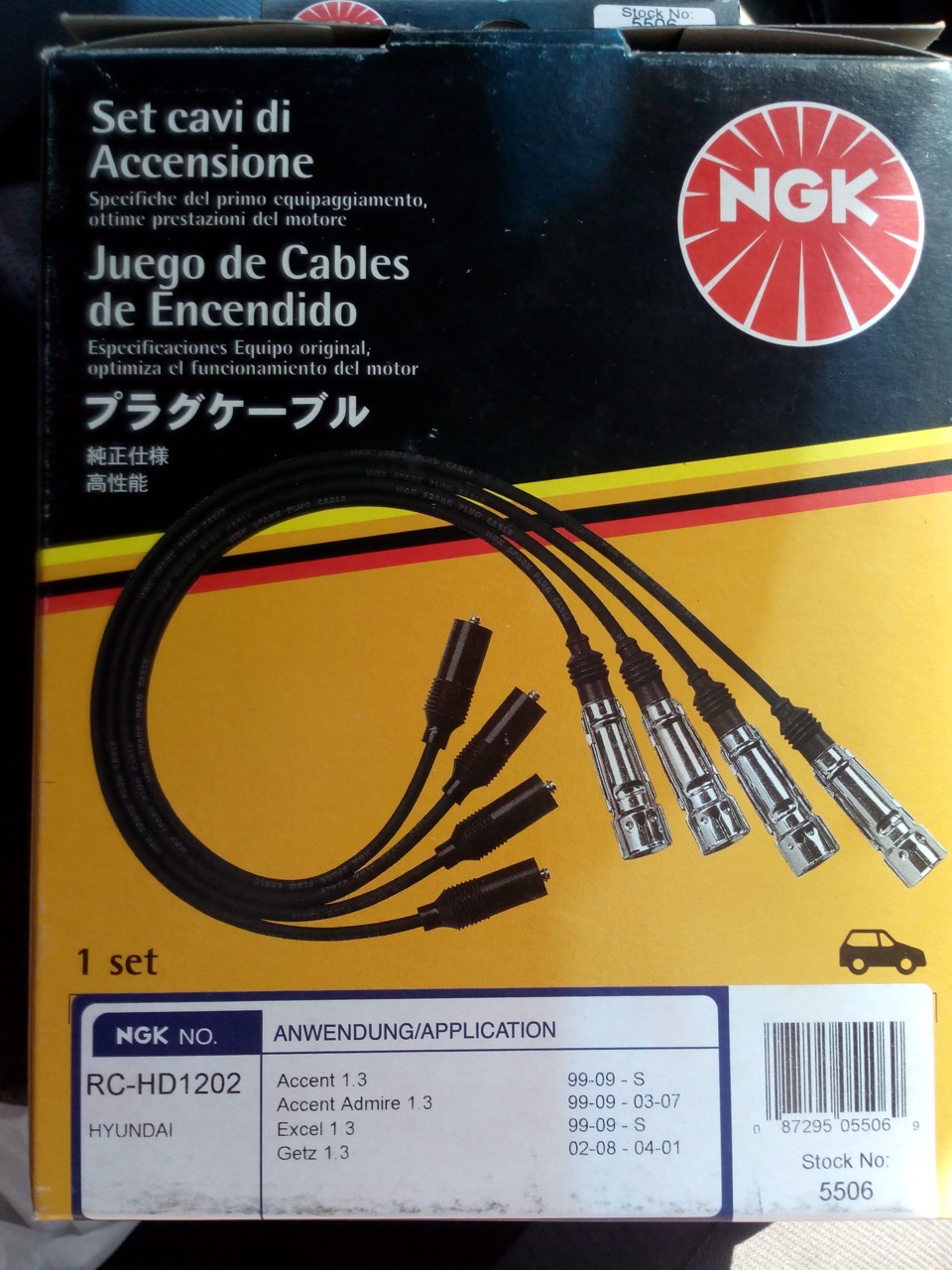 RCHD1202 Комплект проводов зажигания 5506 NGK | Запчасти на DRIVE2
