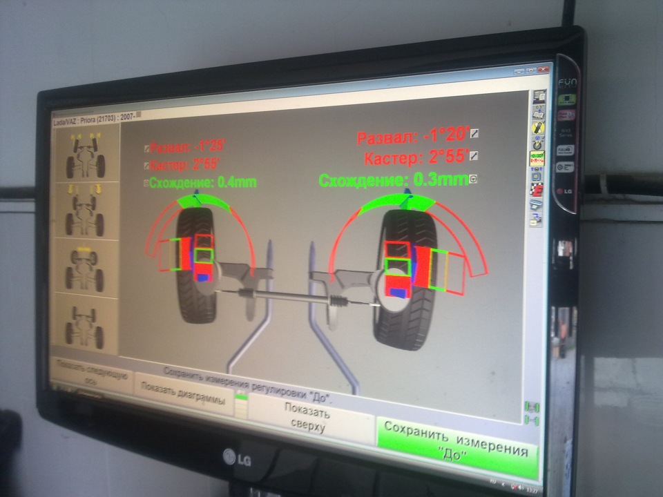 Регулировка углов установки колёс + небольшой отчёт по экстерьеру в ...