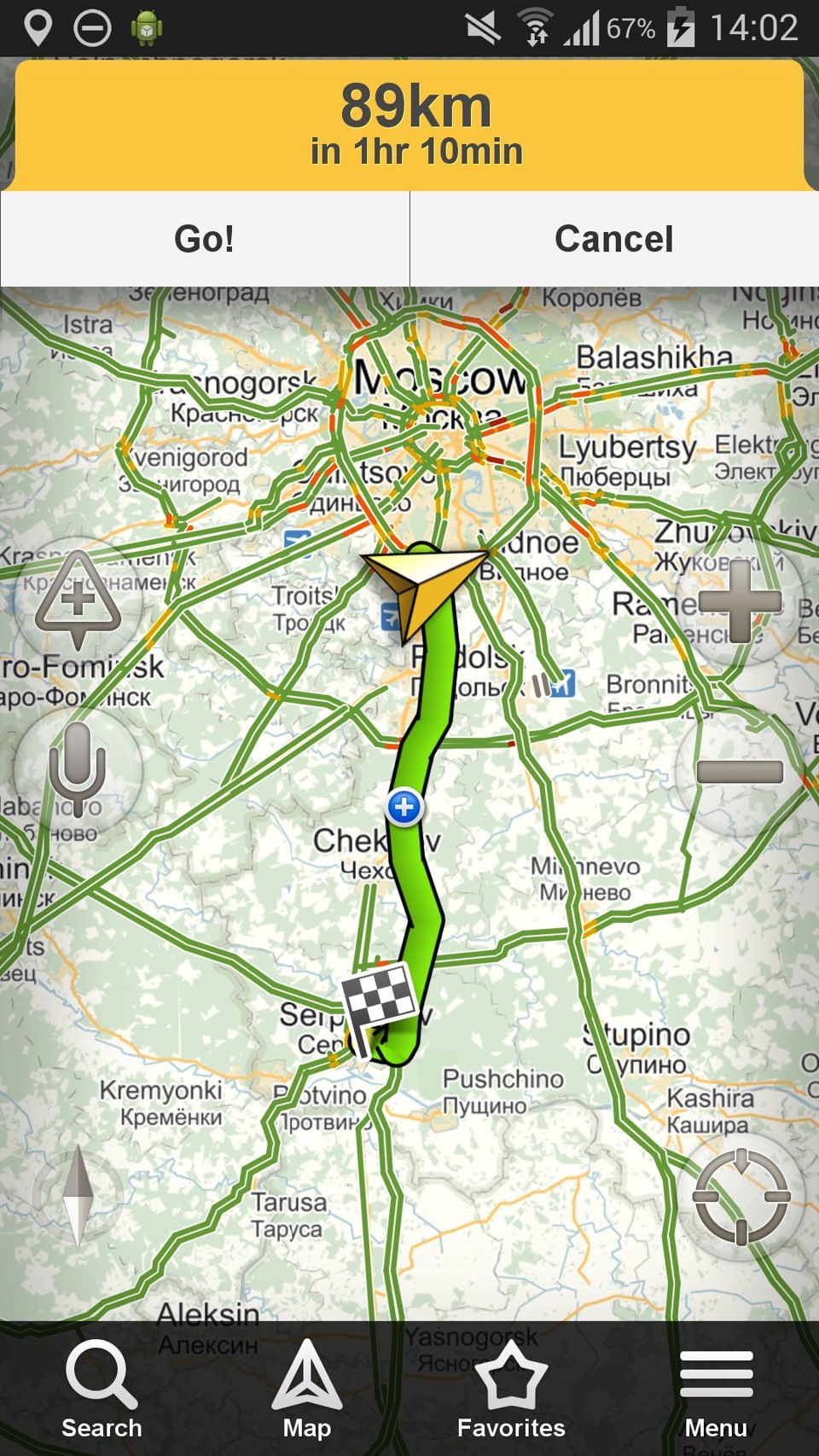 Москва-Серпухов-Москва — замер расхода на шипах — KIA Rio (2G), 1,4 л, 2011  года | покатушки | DRIVE2