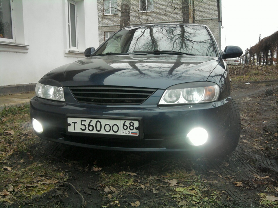 ксенон в ПТФ — KIA Spectra, 1,6 л, 2008 года | тюнинг | DRIVE2