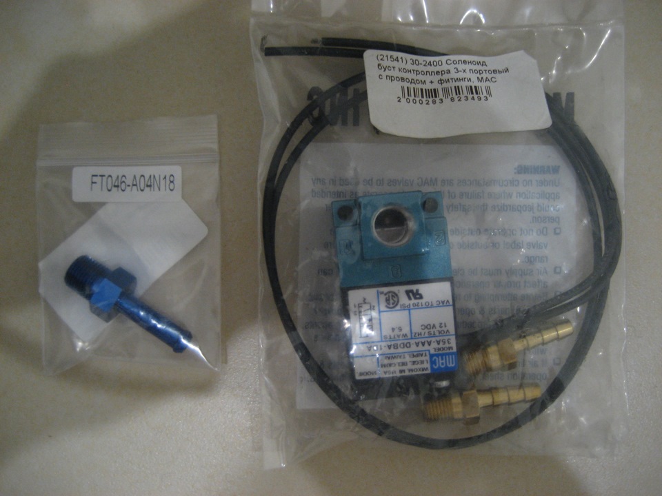 3-х портовый соленоид MAC 30-2400 — Mitsubishi Airtrek Turbo, 2 л, 2003 ...