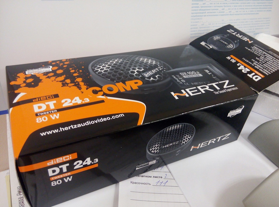 hertz dieci dt 24.3