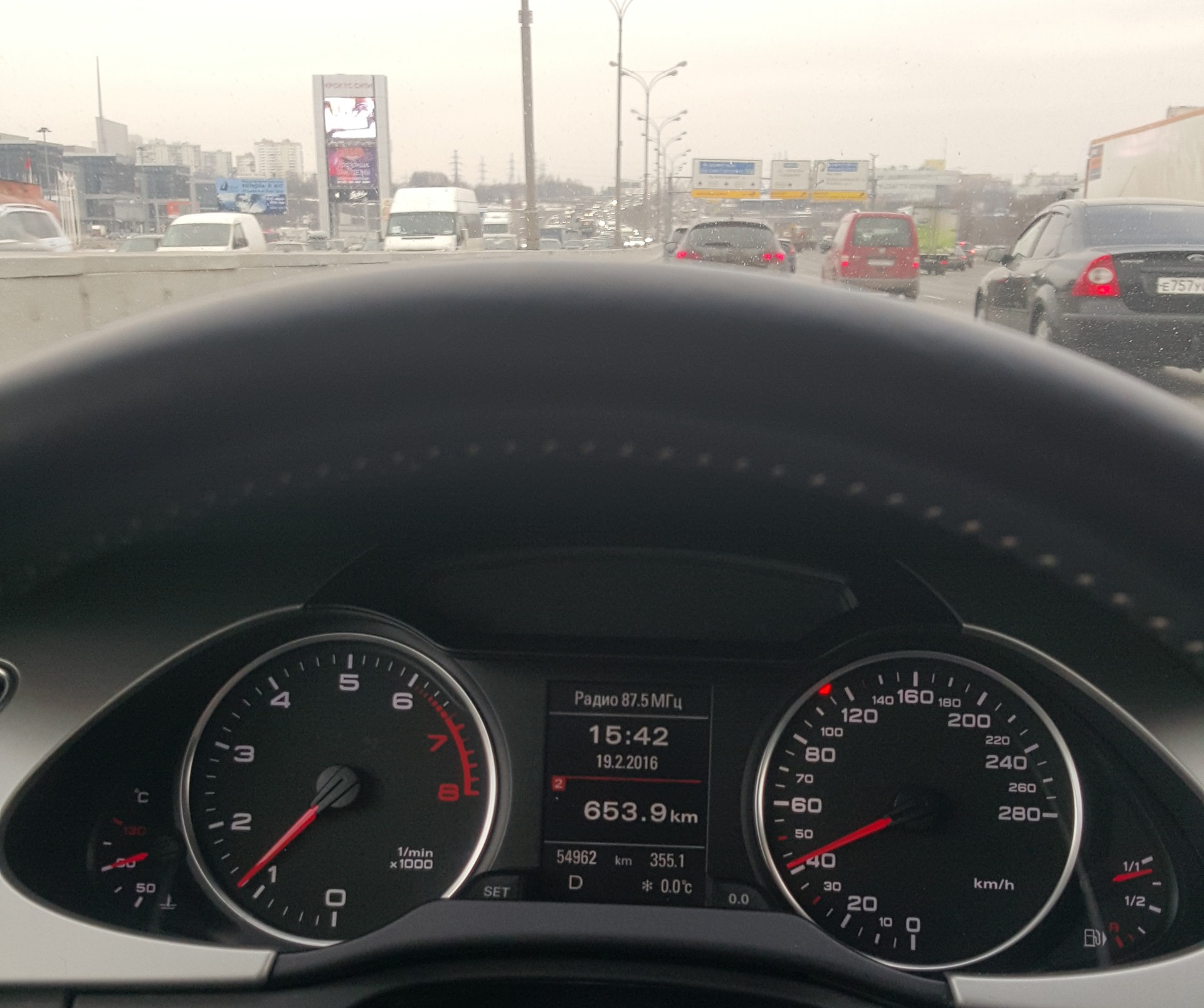 круиз контроль на audi q7. индикатор side assist audi q5 2020. адаптивный круиз audi q3. ионизация воздуха в audi q7.