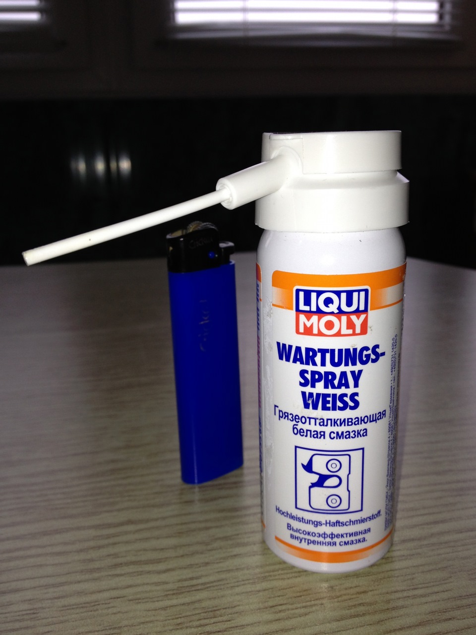 Средство для смазки ремней (Liqui Moli) Keilriemen-Spray 400мл. 4085  (ID#1837704176), цена: 657 ₴, купить на