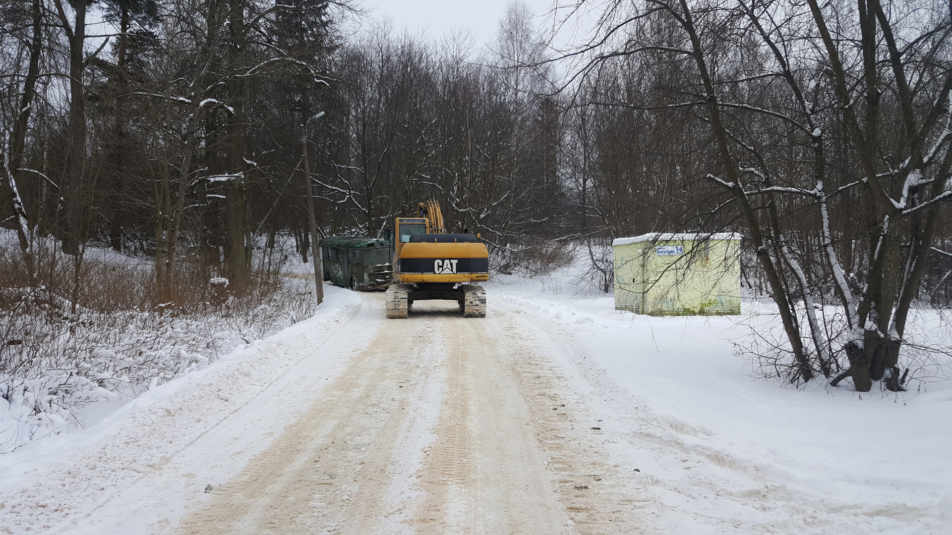 Киров богородское автобус