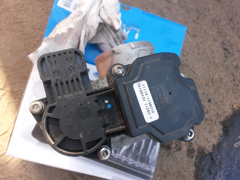 211161148010 Инжектор: патрубок дроссельный ВАЗ 21116 8кл. ЕВРО-4 эл ...