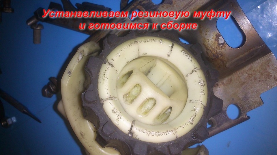Ремонт кулисы Audi 80 b3 (Ауди 80 б3) — DRIVE2