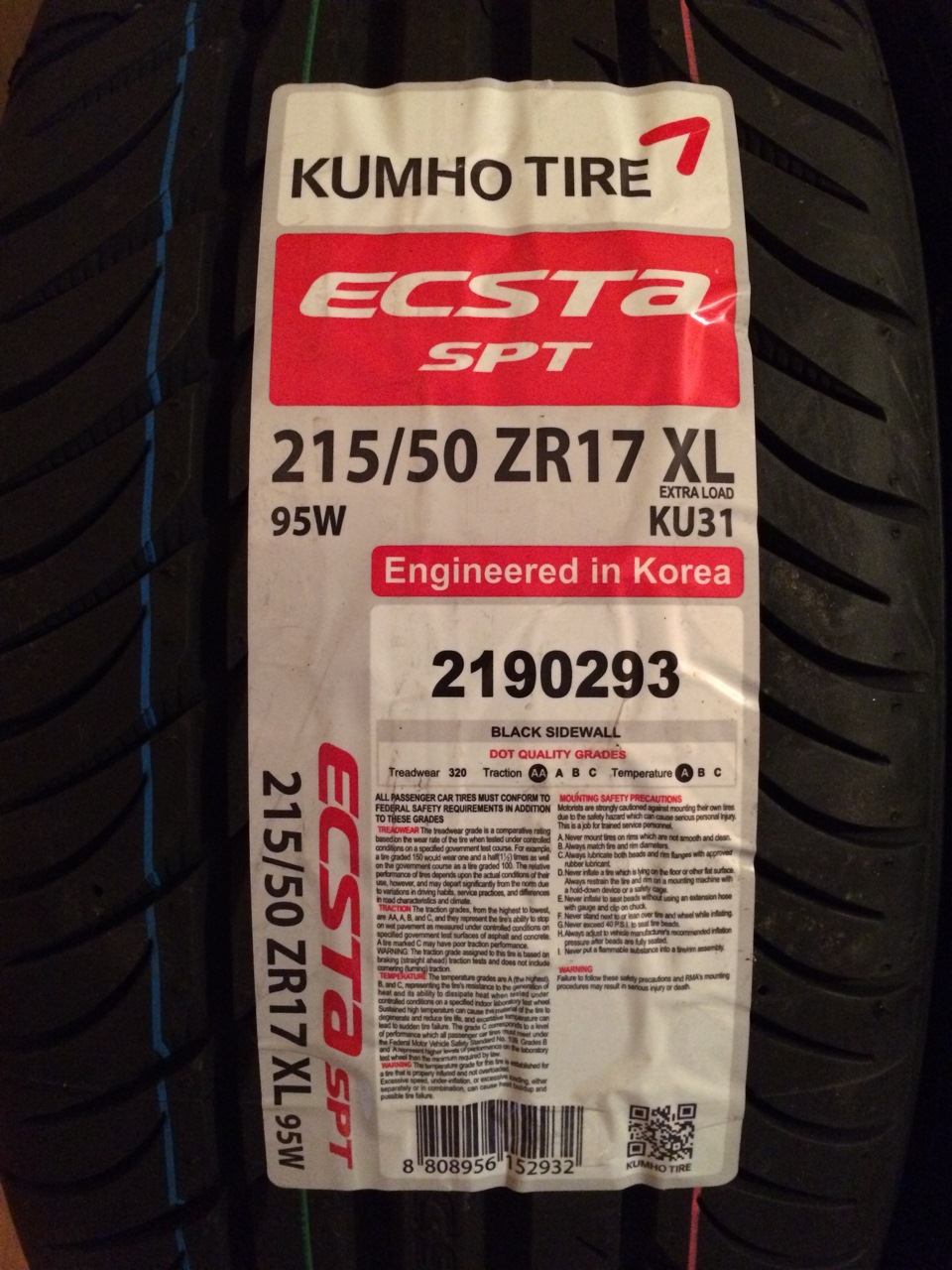 Kumho производитель