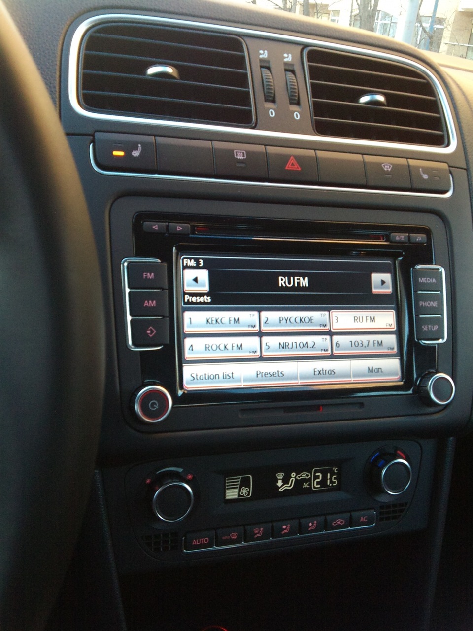 Магнитола RCD-510 — Volkswagen Polo Sedan, 0,5 л, 2012 года | тюнинг ...